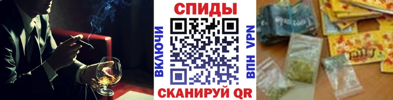 Бутират Butirat kraken ONION Сычёвка