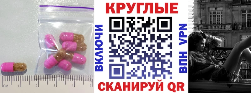Ecstasy louis Vuitton  гидра как зайти  Сычёвка 