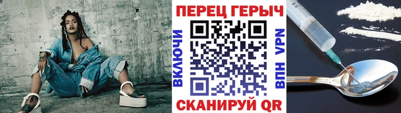 ГЕРОИН Афган  Сычёвка 