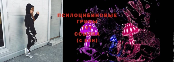 герыч Абдулино