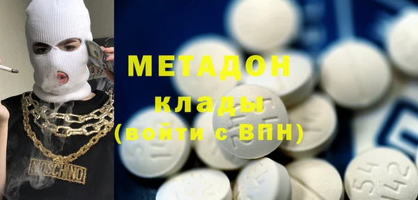 Альфа ПВП Абинск