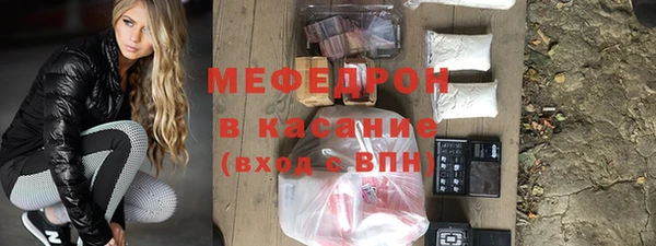 Альфа ПВП Абинск