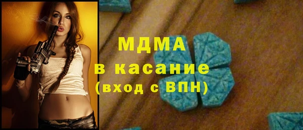 Альфа ПВП Абинск